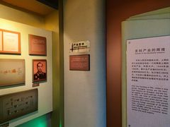 -上海纺织博物馆