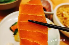 Salmon and Golden Ear Sashimi