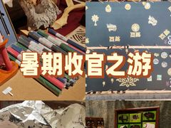 -西藏饭店·亚克·食光自助餐厅(文殊院店)