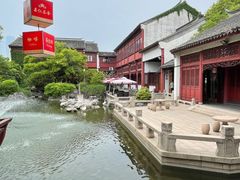 -祝家花園(伯渎港店)