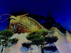 -沈大成(城隍庙店)