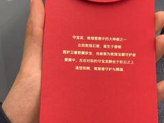 -Peet's Coffee皮爷咖啡(新天地黑标店)