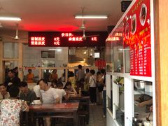 -秦豫肉夹馍(骡马市总店)