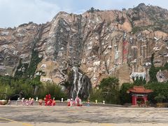 -西霞口神雕山野生动物世界