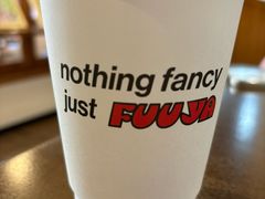 -虎伢Fuuya!咖啡煎饼(陆家嘴波特营店)