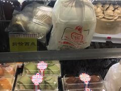 零售区-红宝石·鲜奶小方·海派西点房(金杨店)
