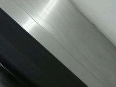 -淘金(地铁站)