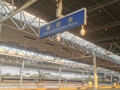 -衡阳东站