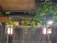 -龙抄手食府(浣花北路店)