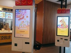 -麦当劳(龙洞店)
