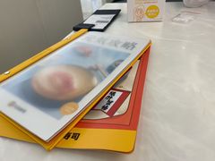 -元气寿司(金光华店)