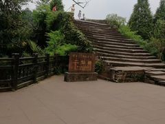-雅安上里古镇