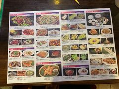 菜单-味道云南·云朵山歌(东方都会广场店)