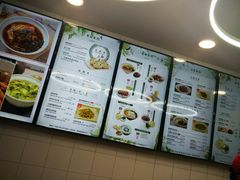 -咬不得高祖生煎·简餐(高银街店)