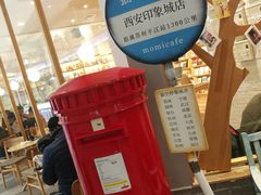 门面-猫的天空之城概念书店(印象城购物中心店)