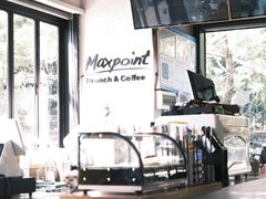 -Maxpoint Kitchen 西餐咖啡(乐峰广场店)