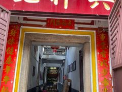 -吴祥记潮州菜·百年老字号·砂锅粥
