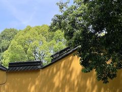 -阿育王寺素斋馆