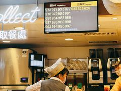 -大家乐(皇后大道西店)