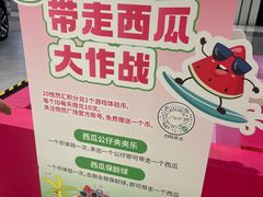 -悦然广场(北滘店)