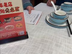 -大地烙馍村(商城路店)