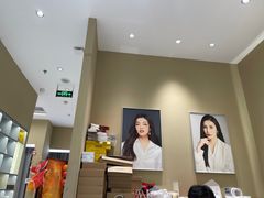 -海马体照相馆(义乌之心店)