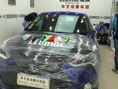 -车艺尚上海龙膜隐形车衣汽车贴膜旗舰店