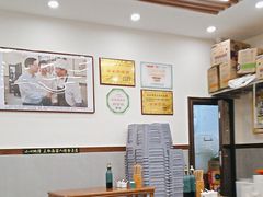 -蒋家肠旺面馆(合群路店)