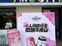 -PAPAYA泰国街头小吃(南山路店)