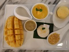 -Make Me Mango Tha Tian