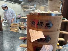 -老绥元烧麦·家常菜(大召店)