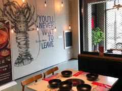 -辣家私厨火锅·龙虾(开发区店)