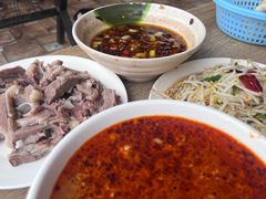 -三中高皇羊肉馆
