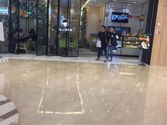 -MUSANG KING猫山王(龙湖杭州滨江天街店)