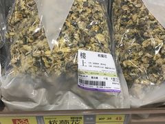 -楼上(新馬路澳門廣場店)