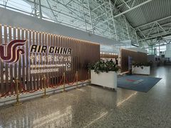 -广州白云国际机场-T2航站楼