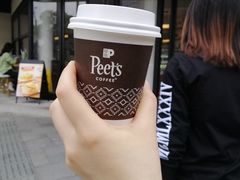 -Peet's Coffee皮爷咖啡(大学路店)