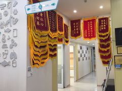 -谐和贝康宠物医院24小时·宠保定点(急重症转诊中心)
