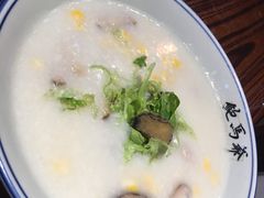 鲍鱼瑶柱香菇玉米滑鸡粥-鲍馬爷·鲍粥(洛浦店)