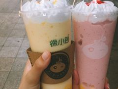 -徐小包的奶茶(中山路步行街店)