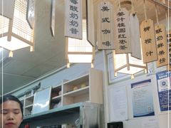 -一杯黔茶(西江千户苗寨古街店)