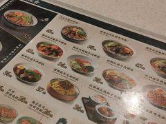 -康师傅私房牛肉面(申虹店)