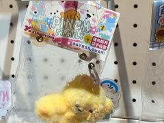 -TOYSRUS玩具反斗城(杭州萧山万象汇店)