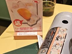 -米仓食堂(皇庭广场店)