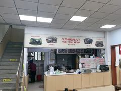 -陈六子全羊馆·烧烤·烤羊排(山东理工大店)