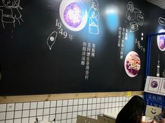 -眷村阿嬷(花城汇店)
