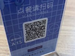 -翡翠拉面小笼包Crystal Jade(上海浦东国际机场T1店)