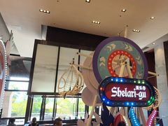 -清远熹乐谷温泉度假酒店