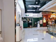 -姐夫的小菜(新中关购物中心店)