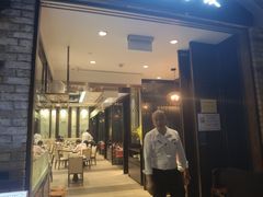 -松花湖水饺(新濠天地店)